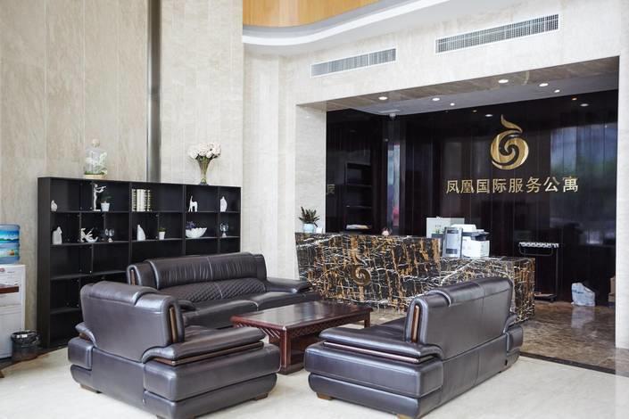 Phoenix International Service Apartment Suzhou  Zewnętrze zdjęcie