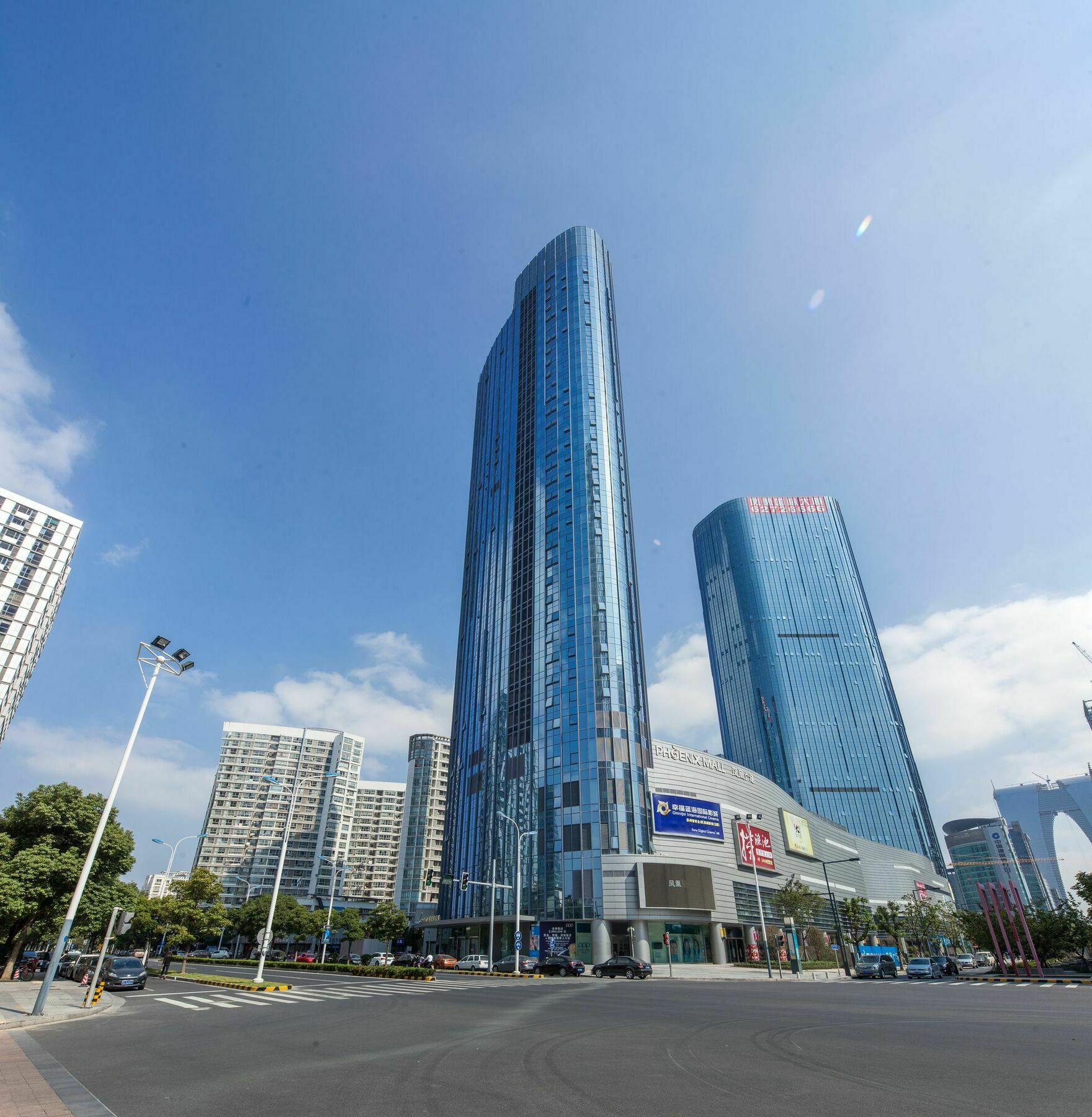 Phoenix International Service Apartment Suzhou  Zewnętrze zdjęcie